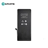 Apple 6P High capacity Battery
